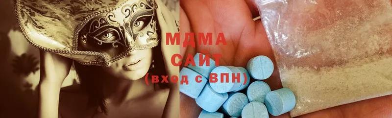 MDMA молли  Почеп 